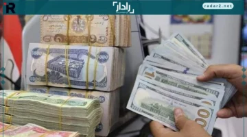 انخفاض جديد للدولار في العراق يعزز فرص تعافي الدينار